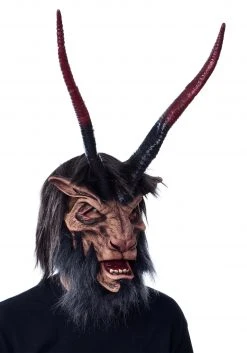 Zagone Studios Underworld Overlord Mask For Adults -Cheap Halloween Store underworld overlord mask alt 5